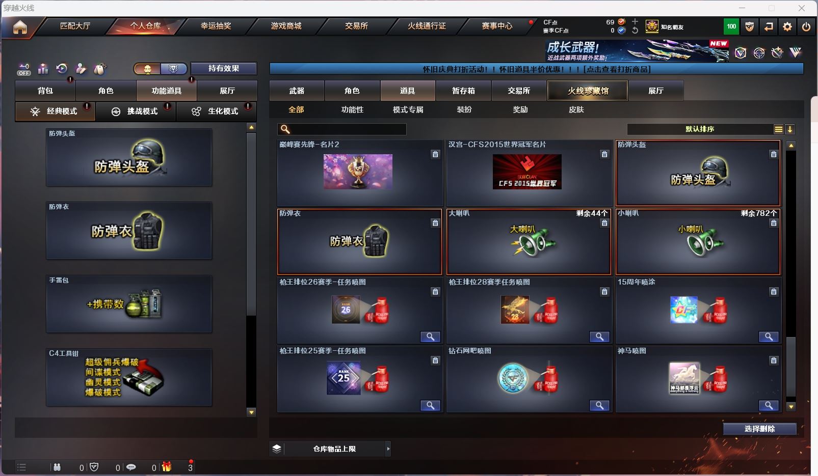 http://www.zhanghaojia.com/