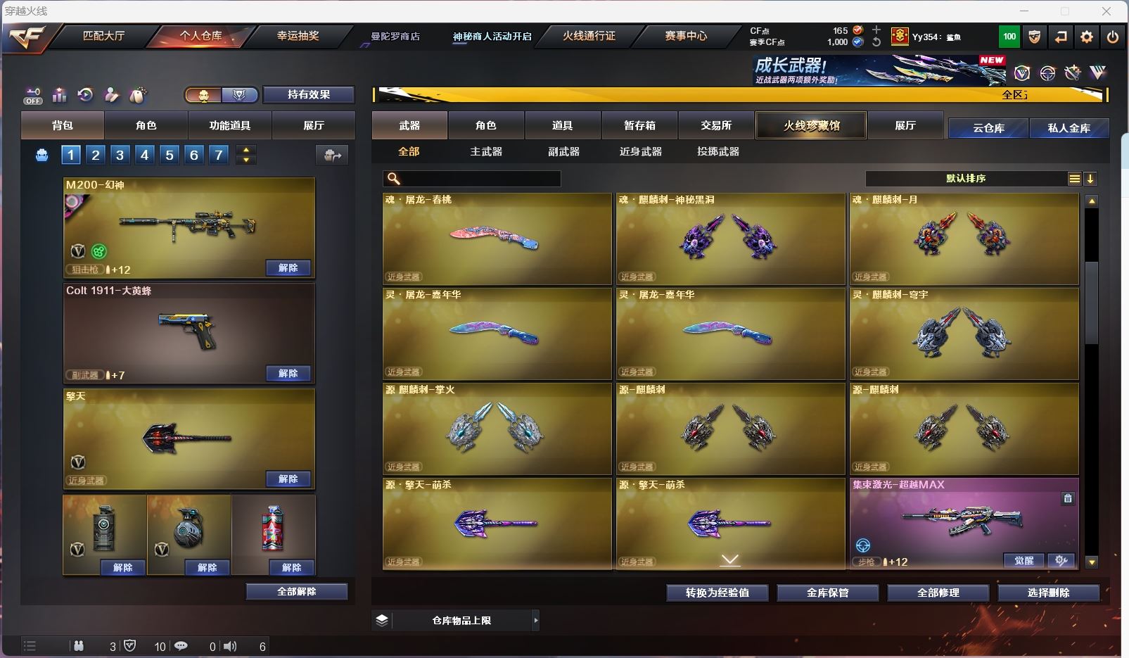 http://www.zhanghaojia.com/