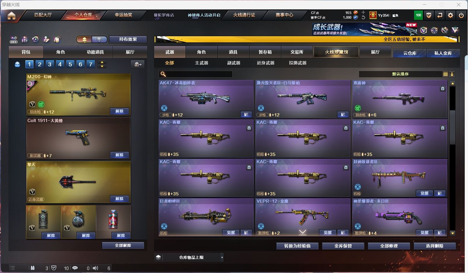http://www.zhanghaojia.com/