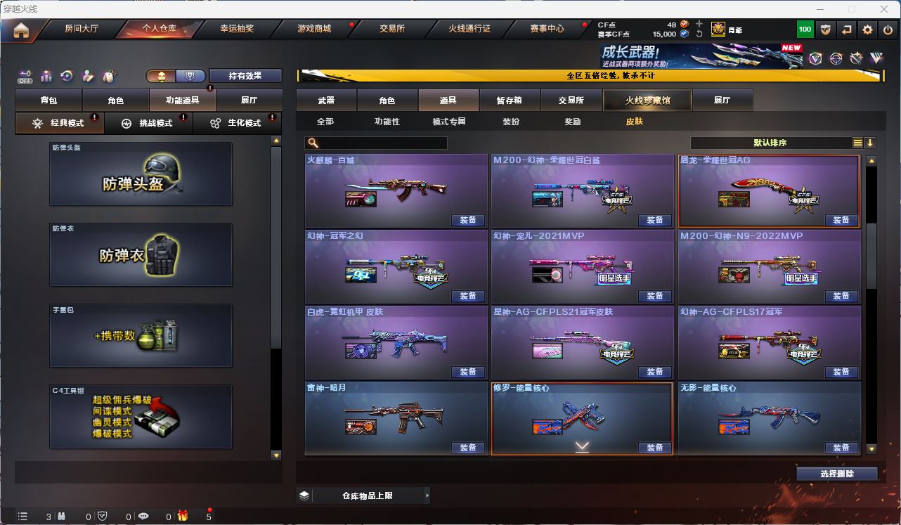 http://www.zhanghaojia.com/