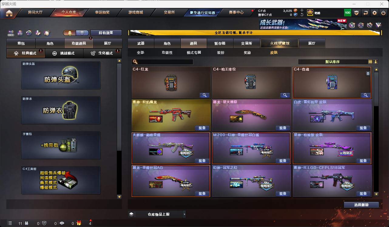 http://www.zhanghaojia.com/