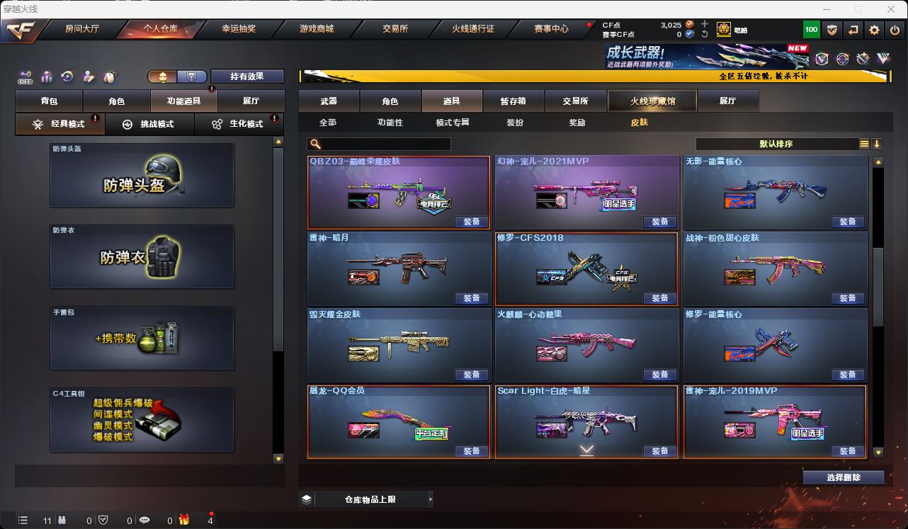http://www.zhanghaojia.com/