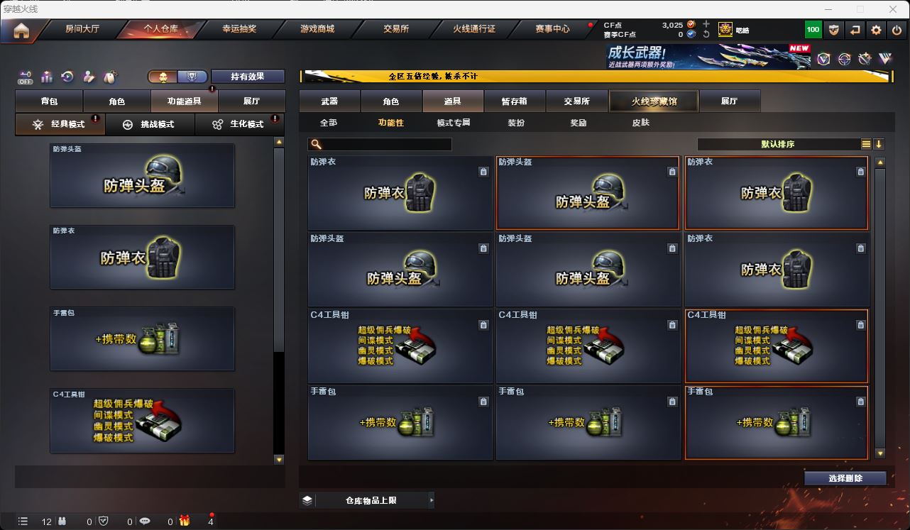 http://www.zhanghaojia.com/