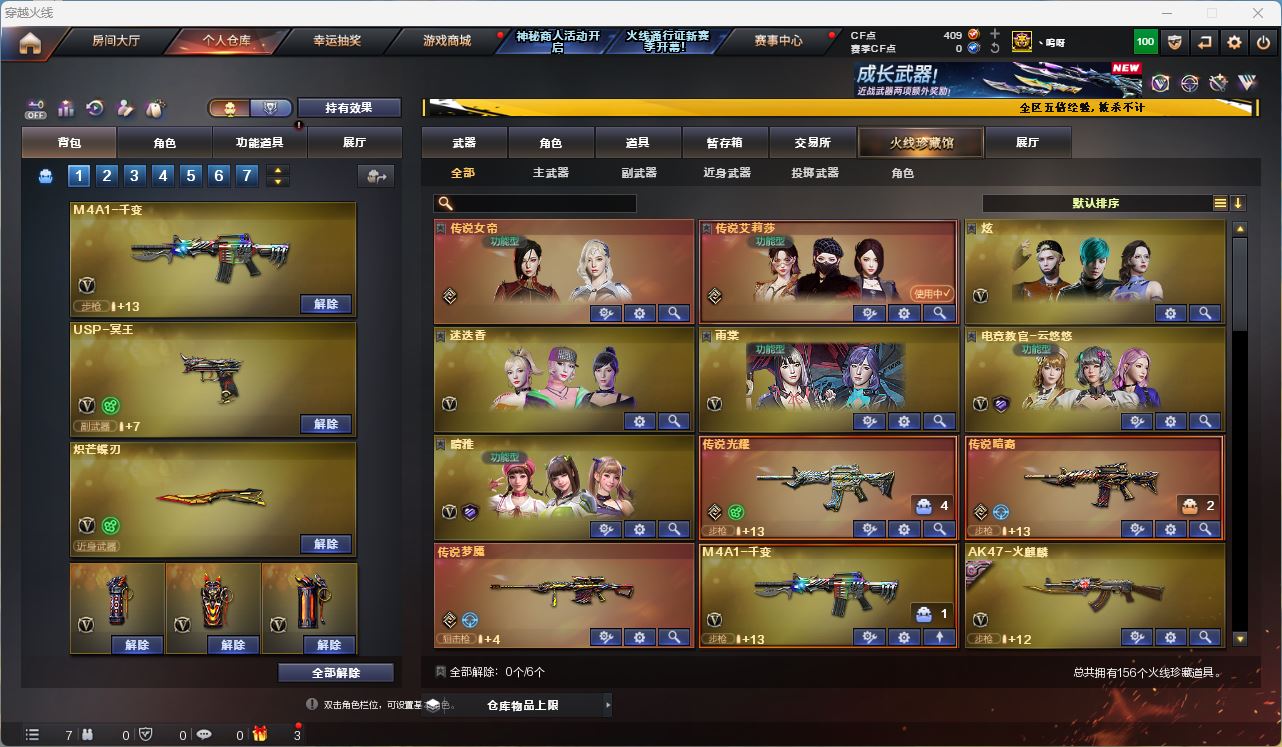 http://www.zhanghaojia.com/