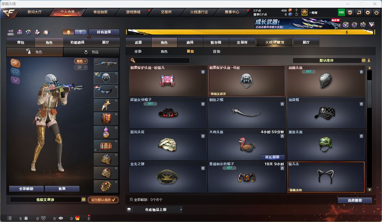 http://www.zhanghaojia.com/