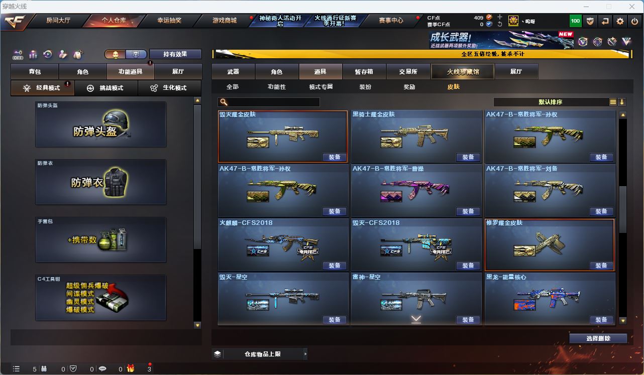 http://www.zhanghaojia.com/