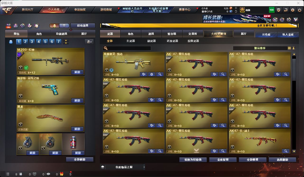 http://www.youxiduoduo.com/