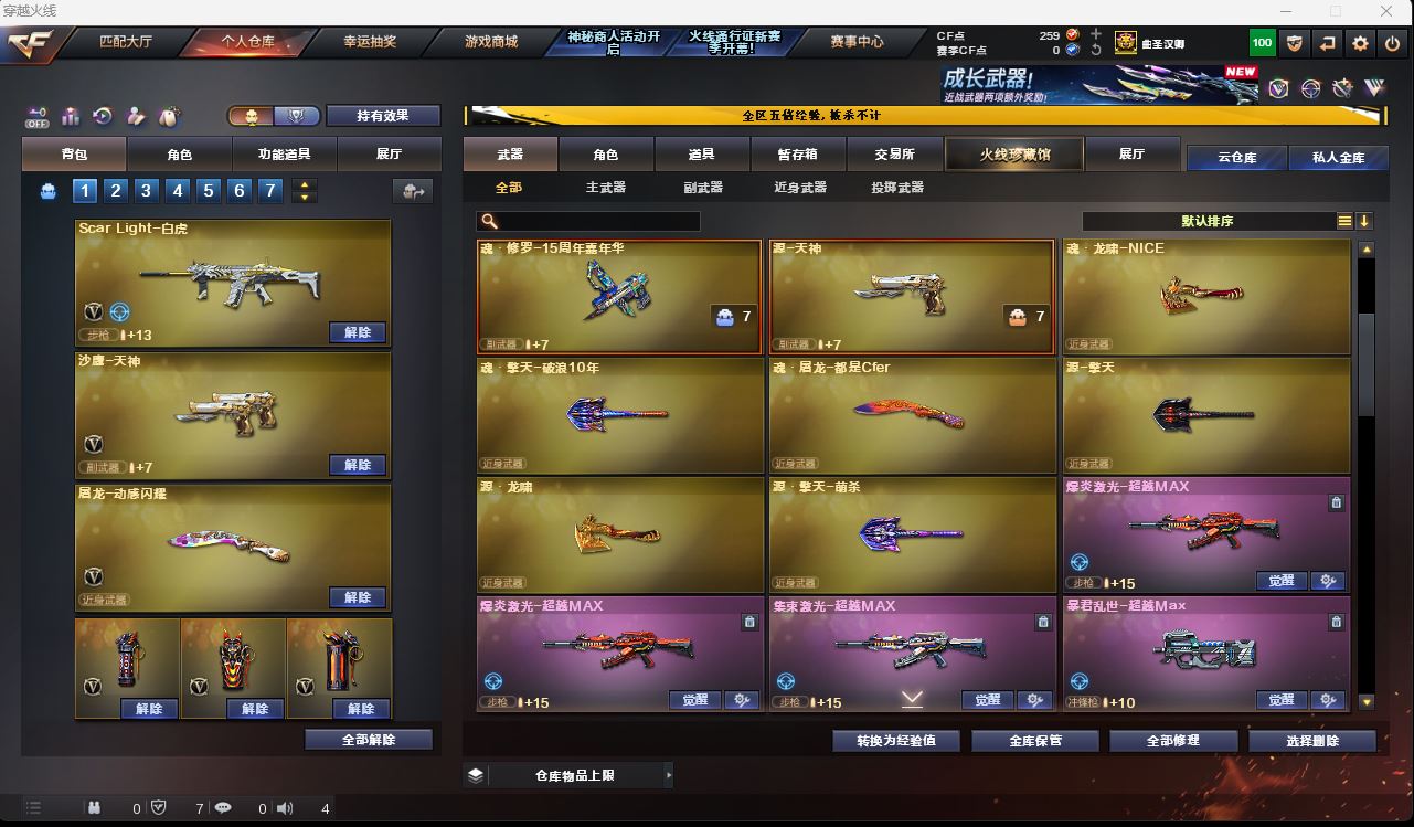 http://www.youxiduoduo.com/