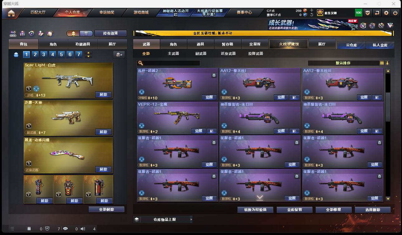 http://www.youxiduoduo.com/