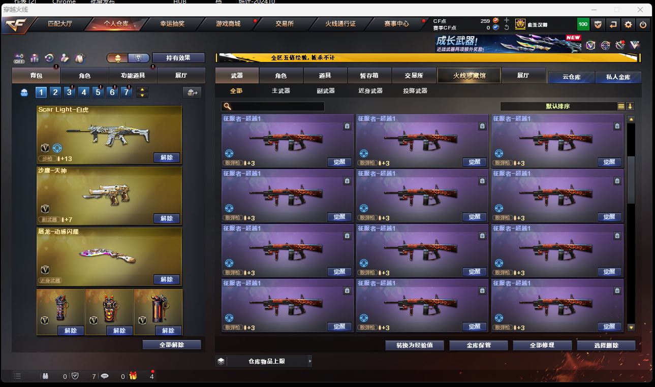 http://www.youxiduoduo.com/
