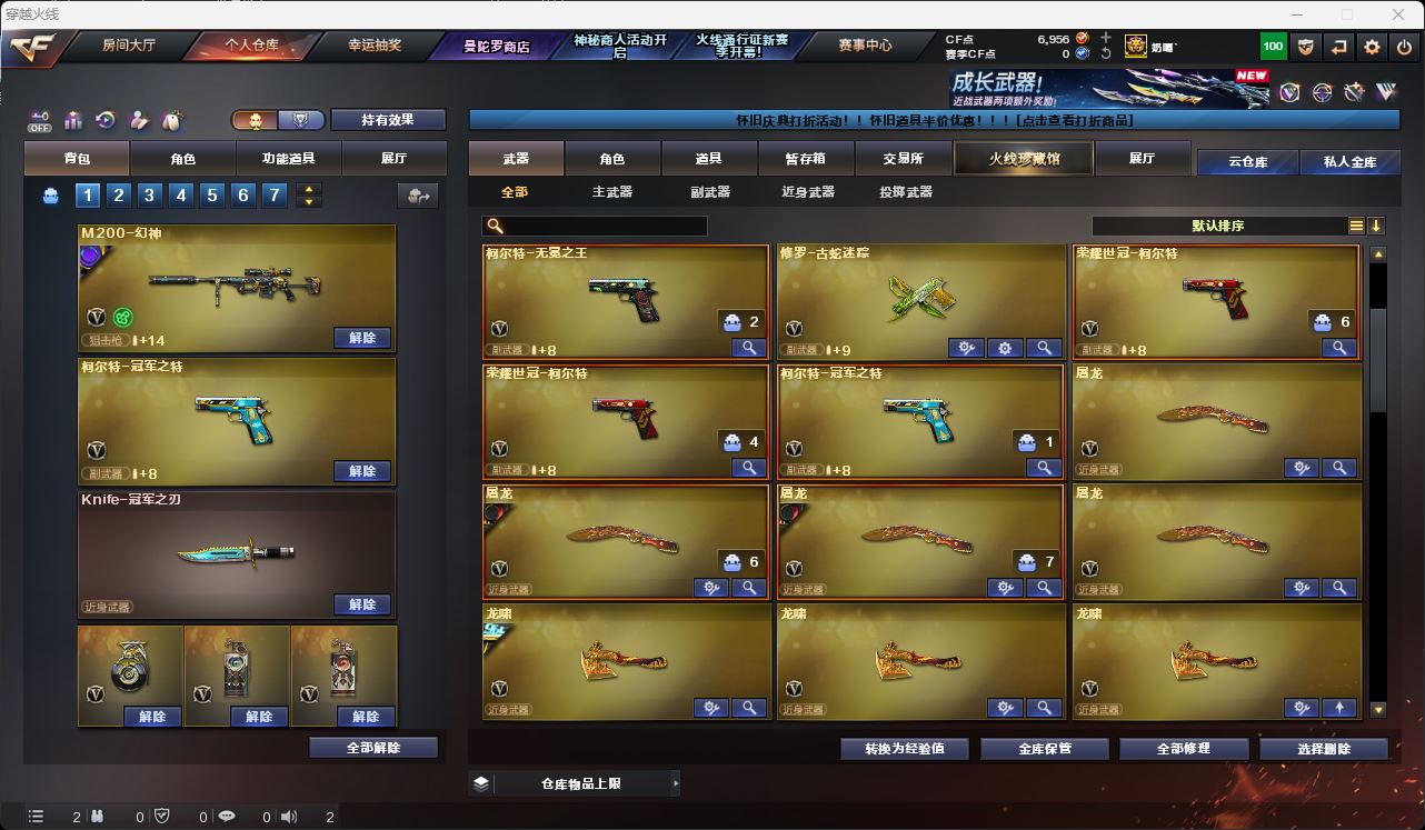 http://www.zhanghaojia.com/
