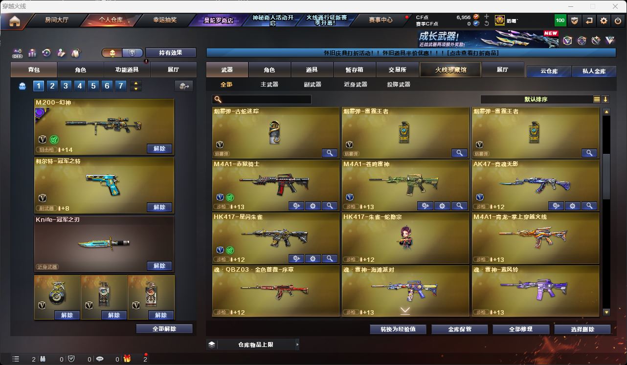 http://www.zhanghaojia.com/