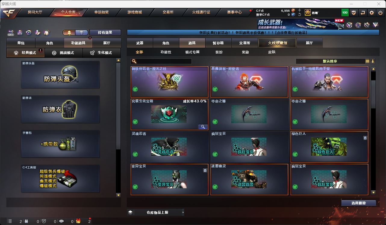 http://www.zhanghaojia.com/