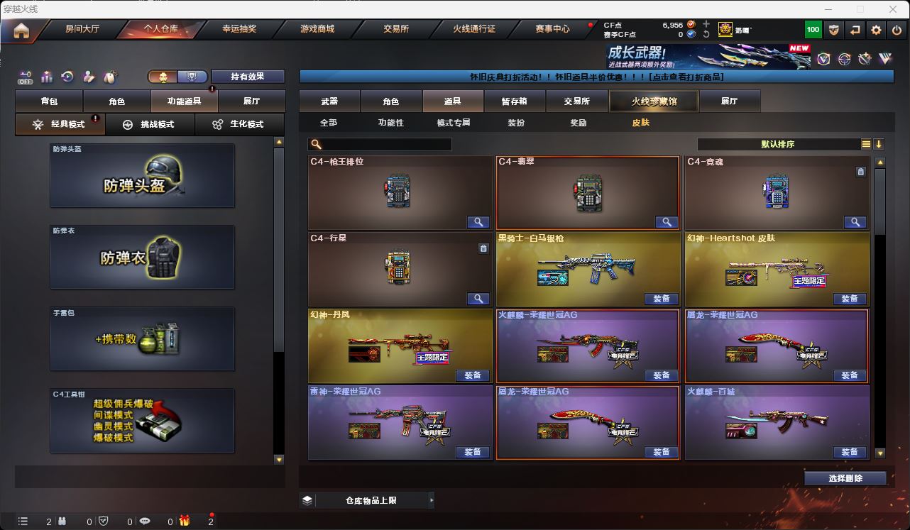 http://www.zhanghaojia.com/
