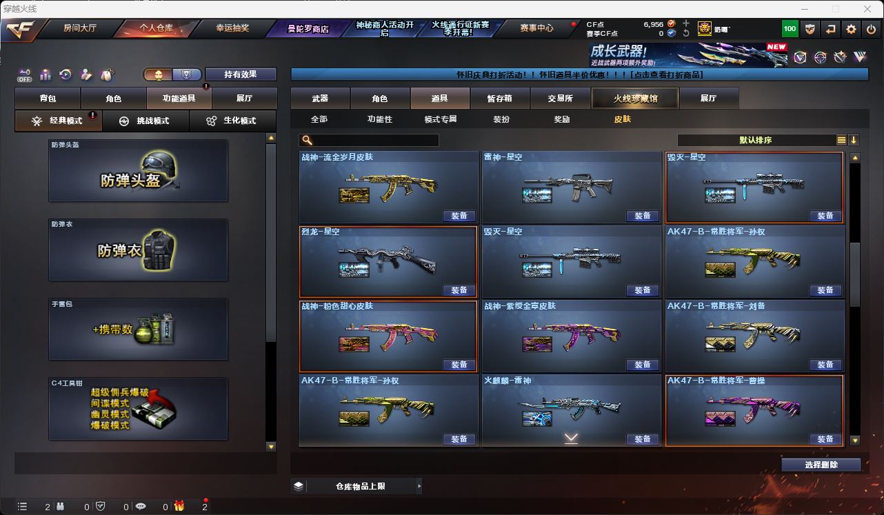 http://www.zhanghaojia.com/
