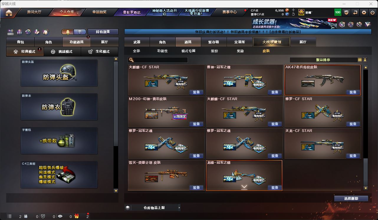 http://www.zhanghaojia.com/
