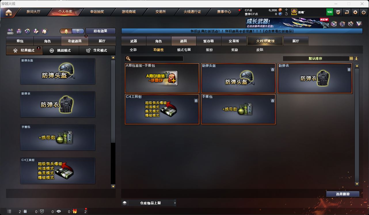 http://www.zhanghaojia.com/