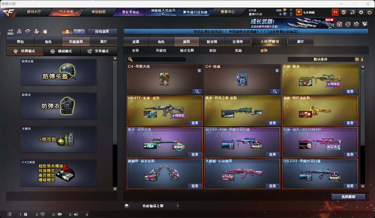 http://www.zhanghaojia.com/