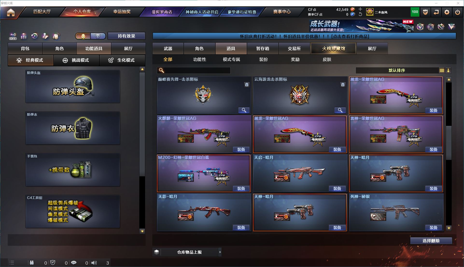 http://www.zhanghaojia.com/