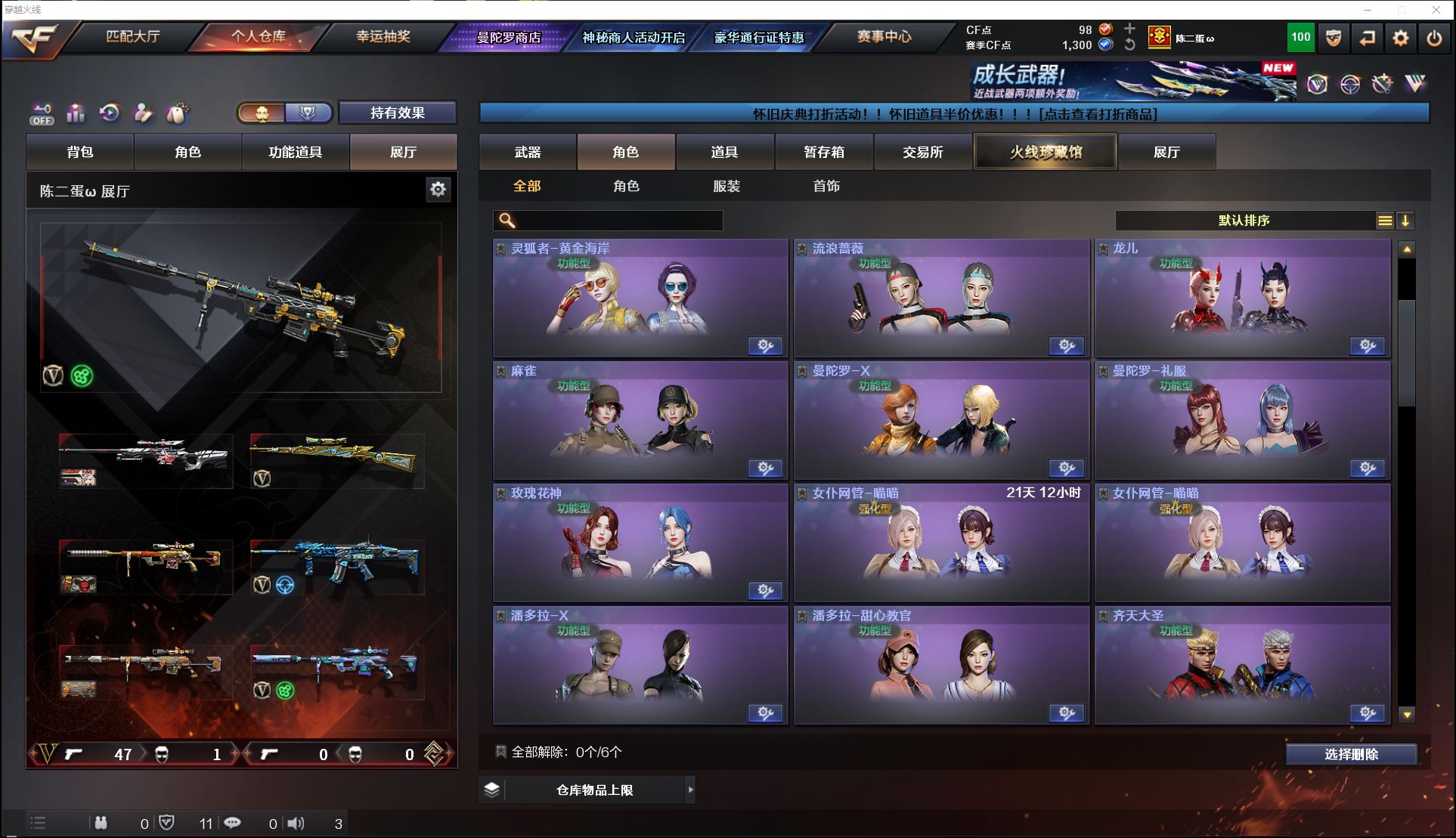 http://www.zhanghaojia.com/