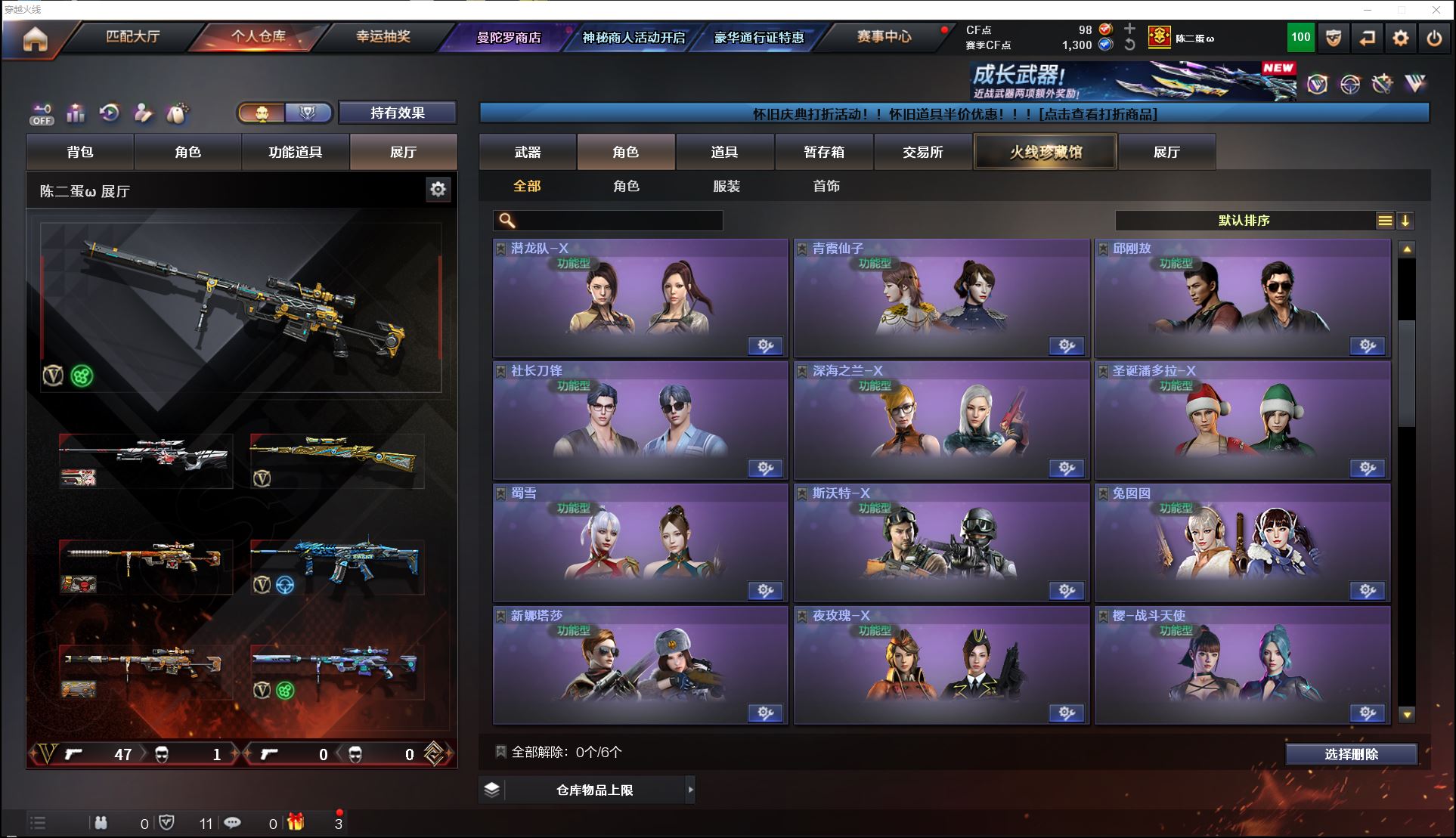 http://www.zhanghaojia.com/