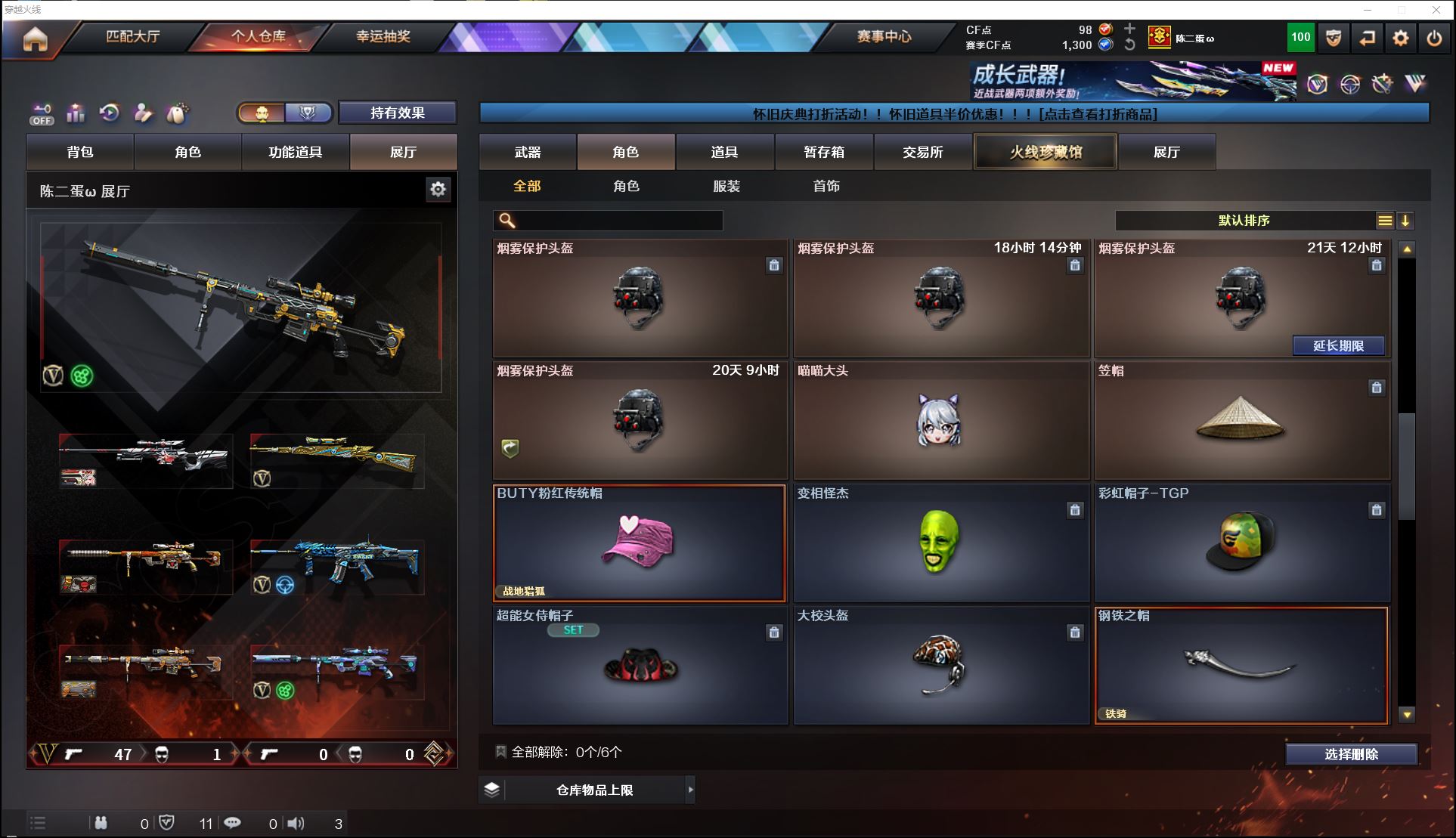 http://www.zhanghaojia.com/