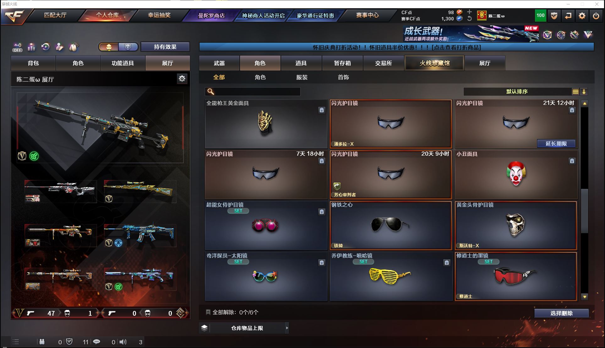http://www.zhanghaojia.com/