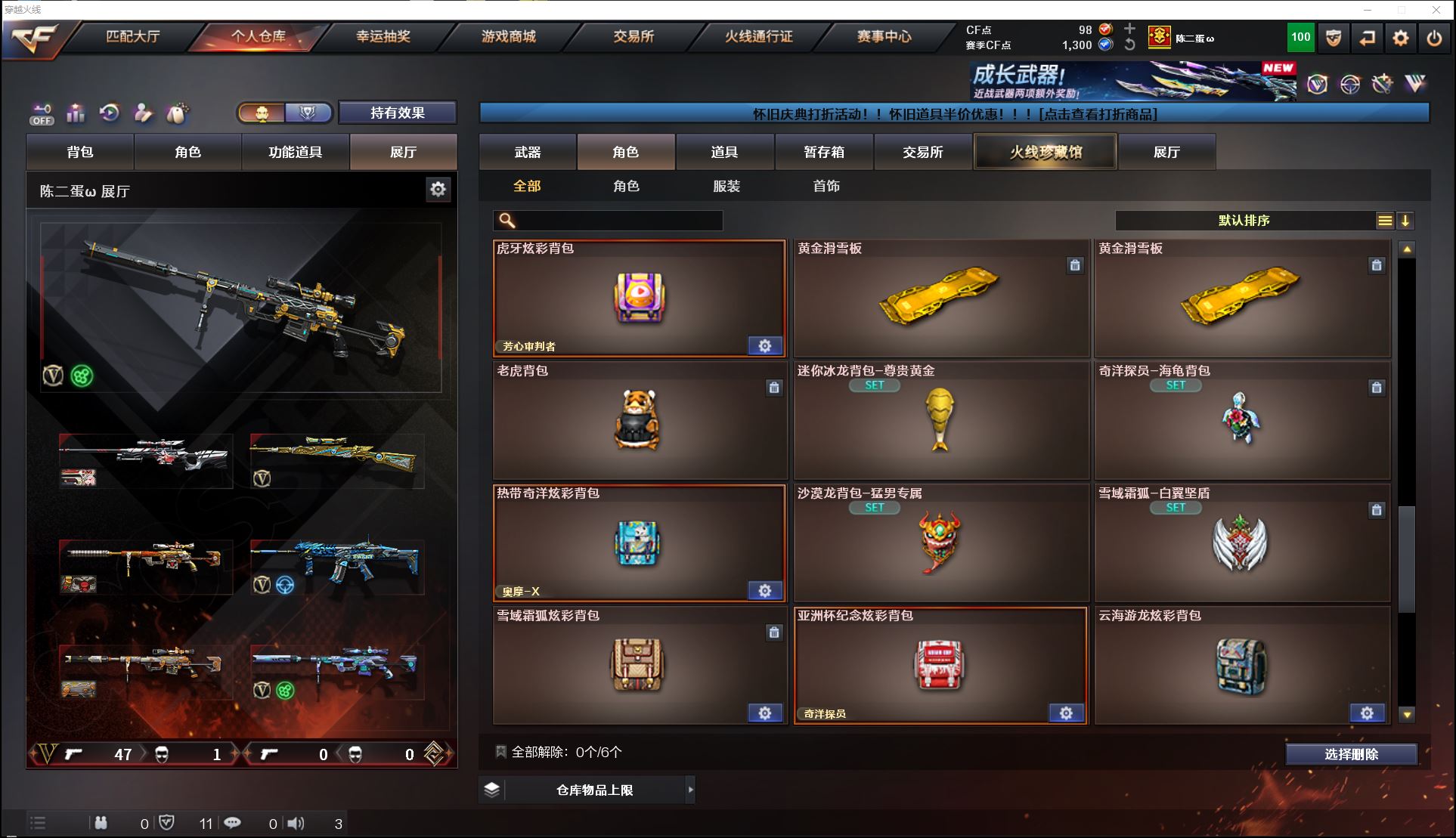 http://www.zhanghaojia.com/