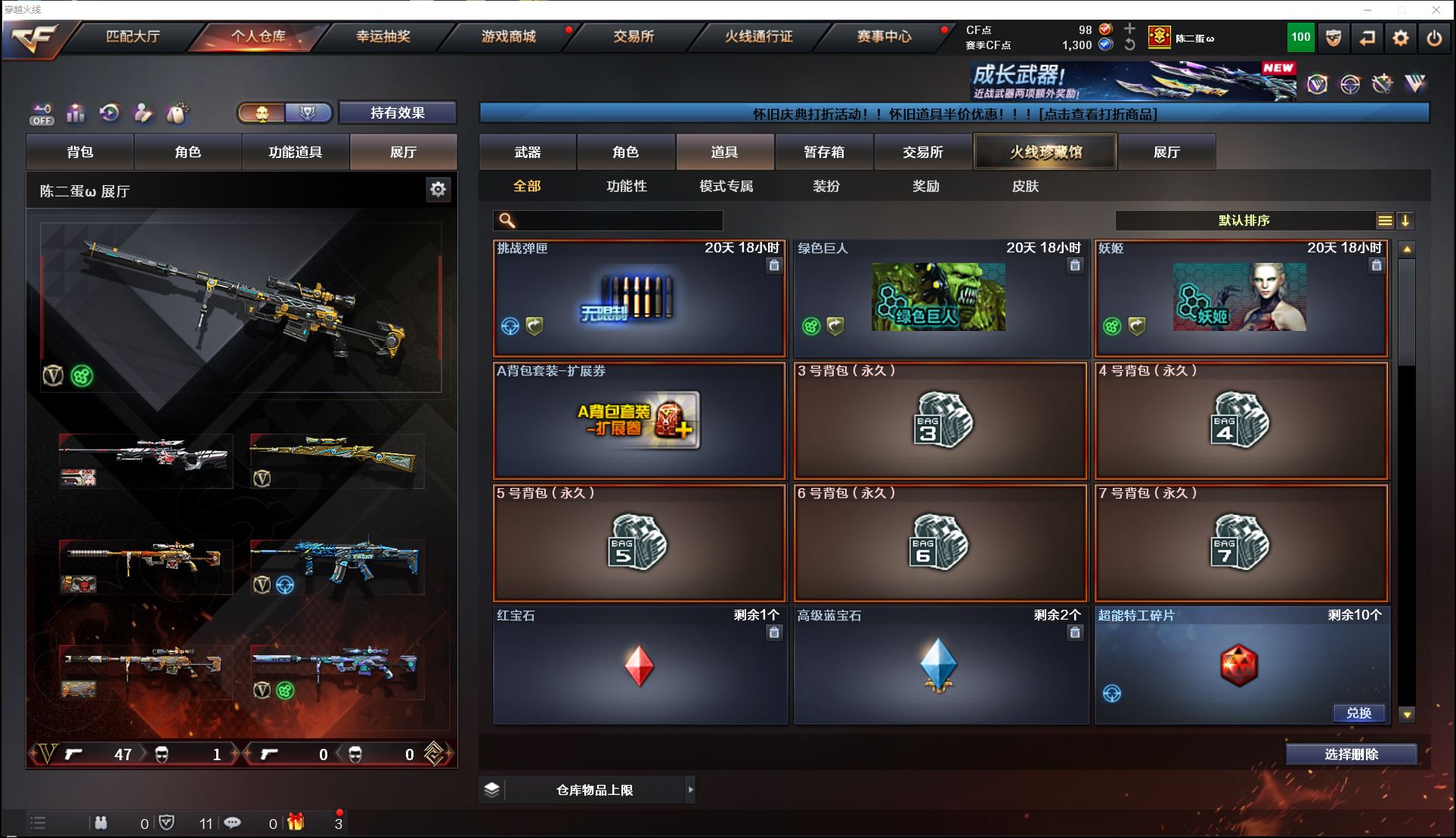 http://www.zhanghaojia.com/