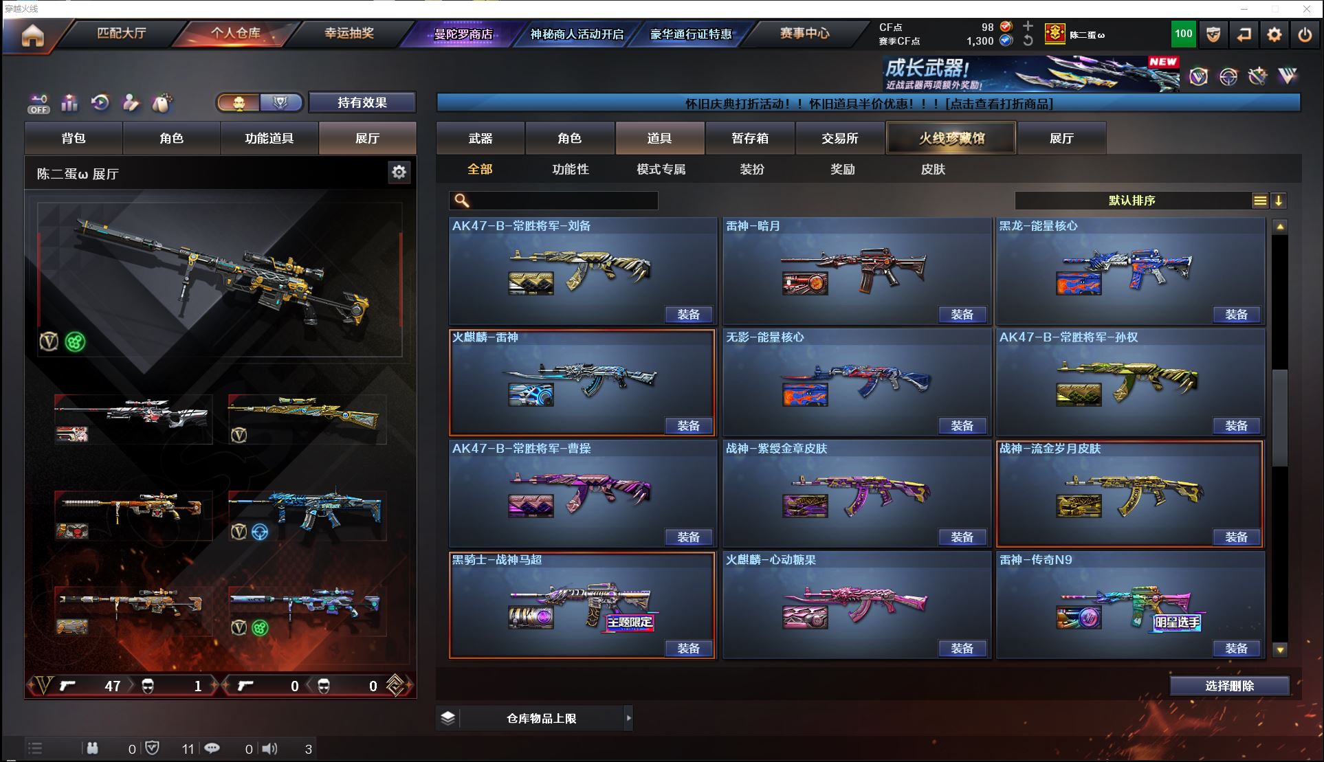http://www.zhanghaojia.com/