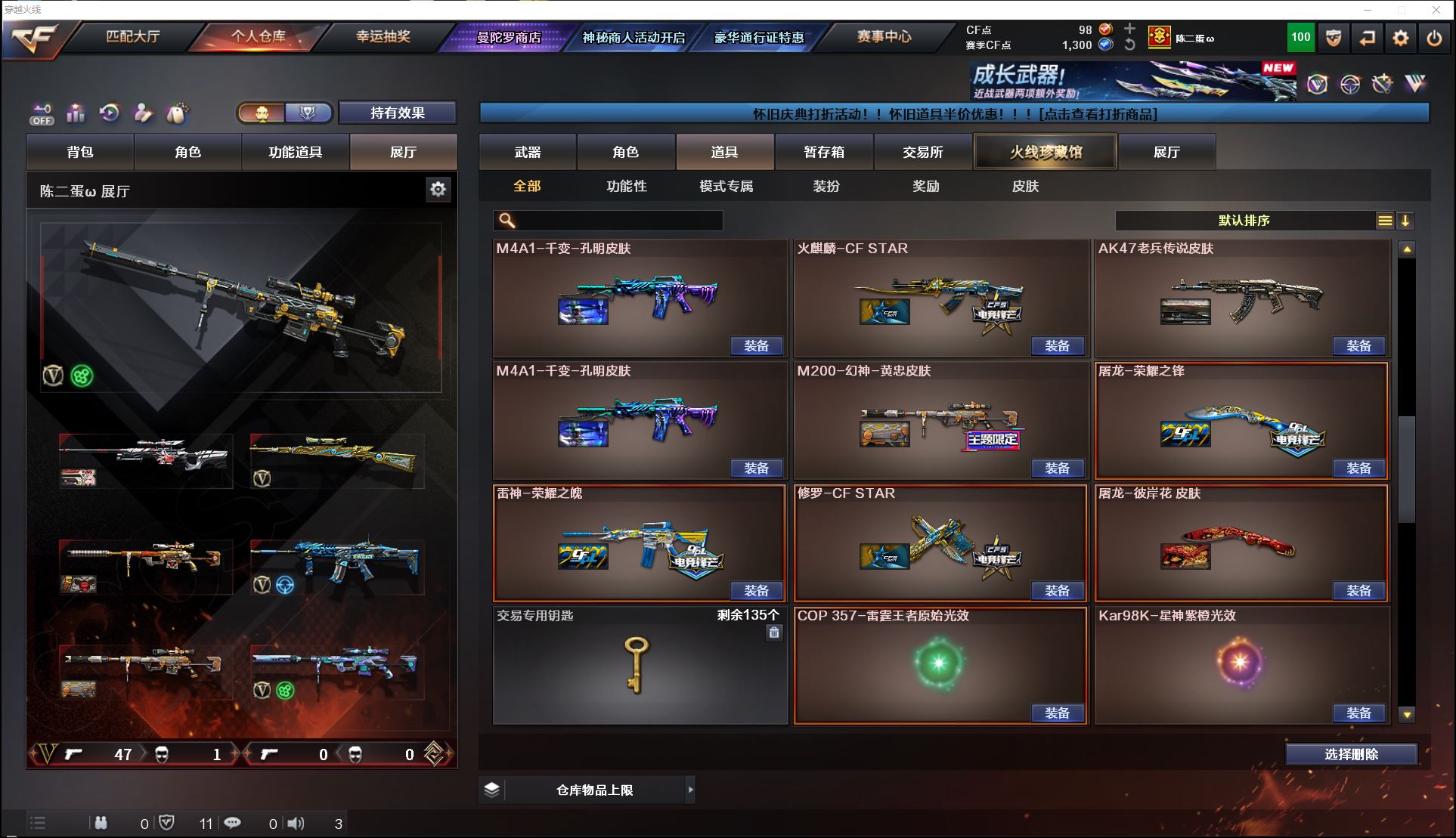 http://www.zhanghaojia.com/