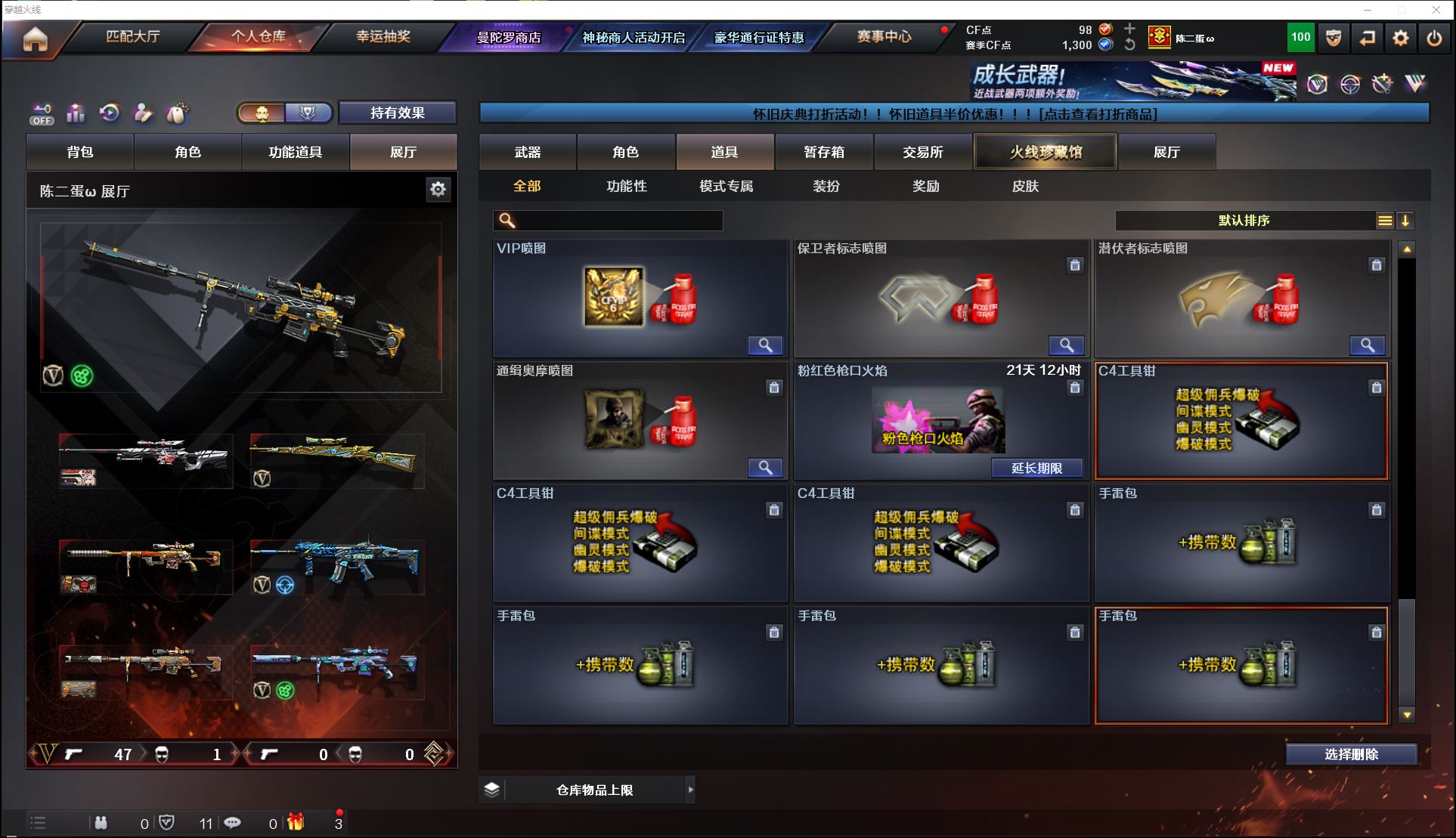 http://www.zhanghaojia.com/