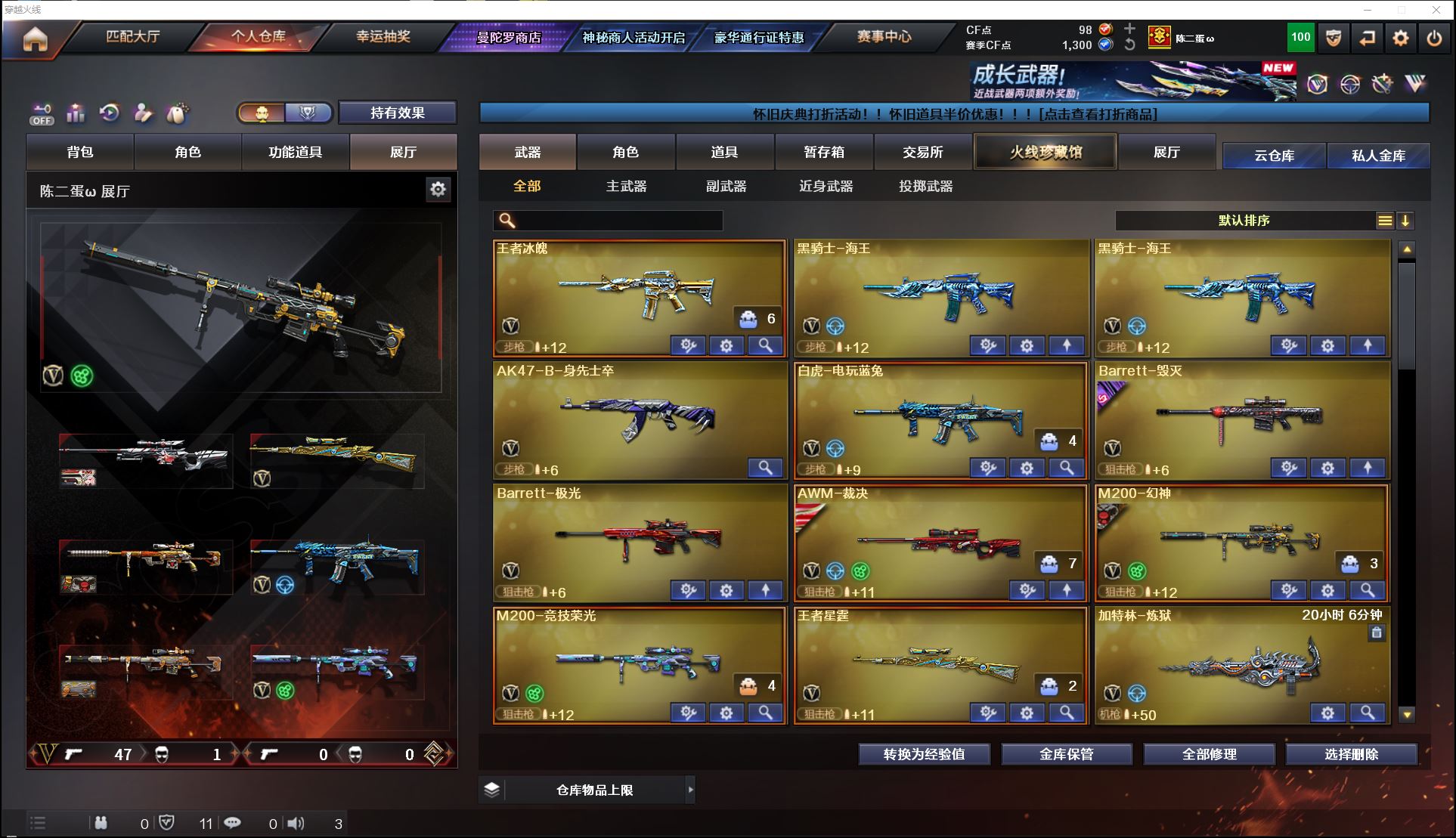 http://www.zhanghaojia.com/