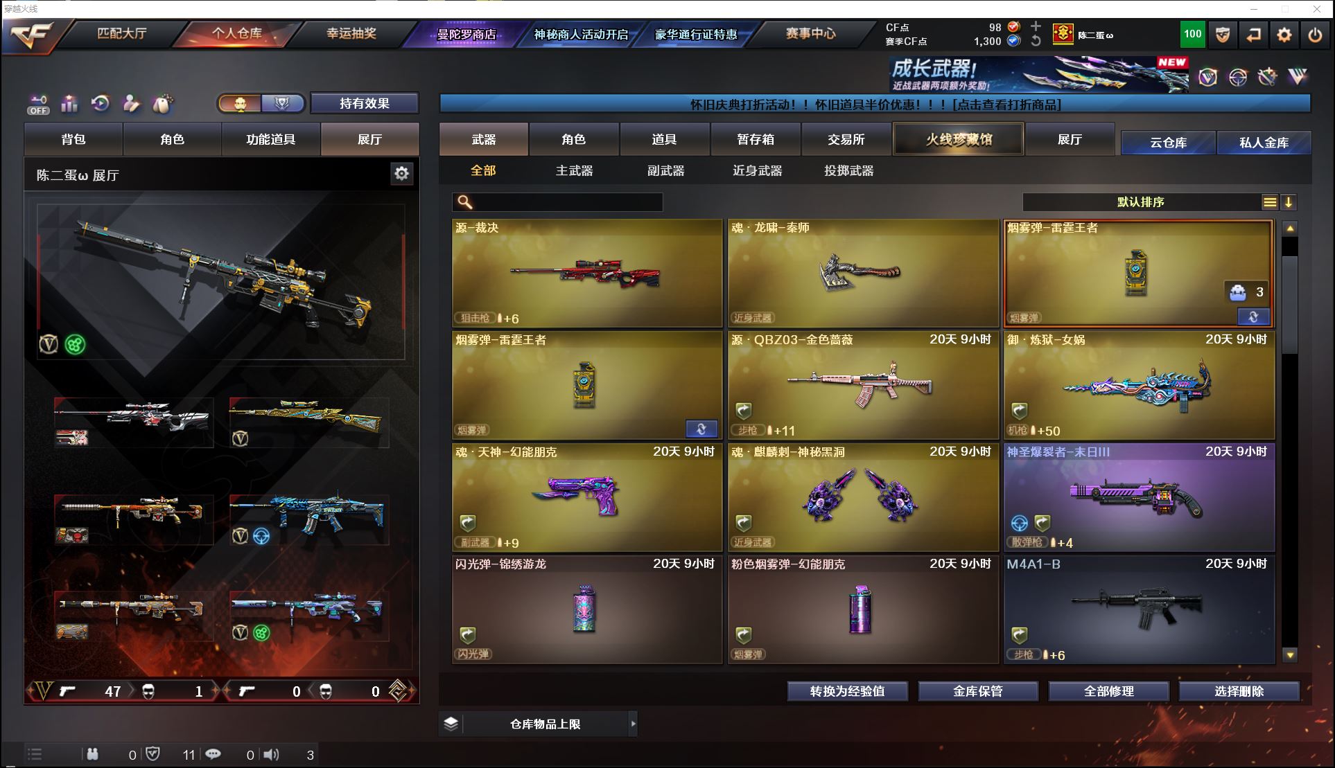 http://www.zhanghaojia.com/