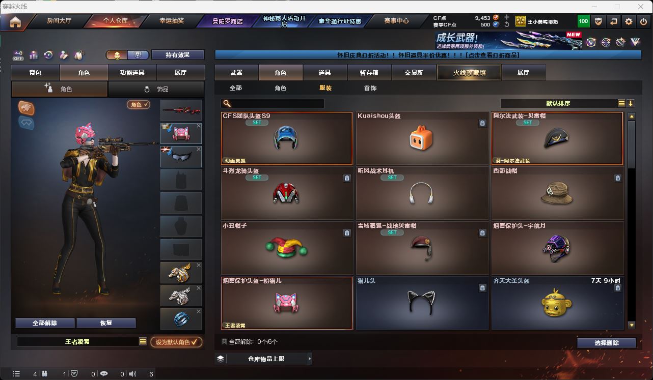 http://www.youxiduoduo.com/