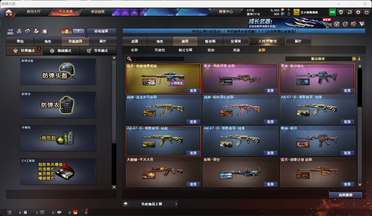 http://www.youxiduoduo.com/