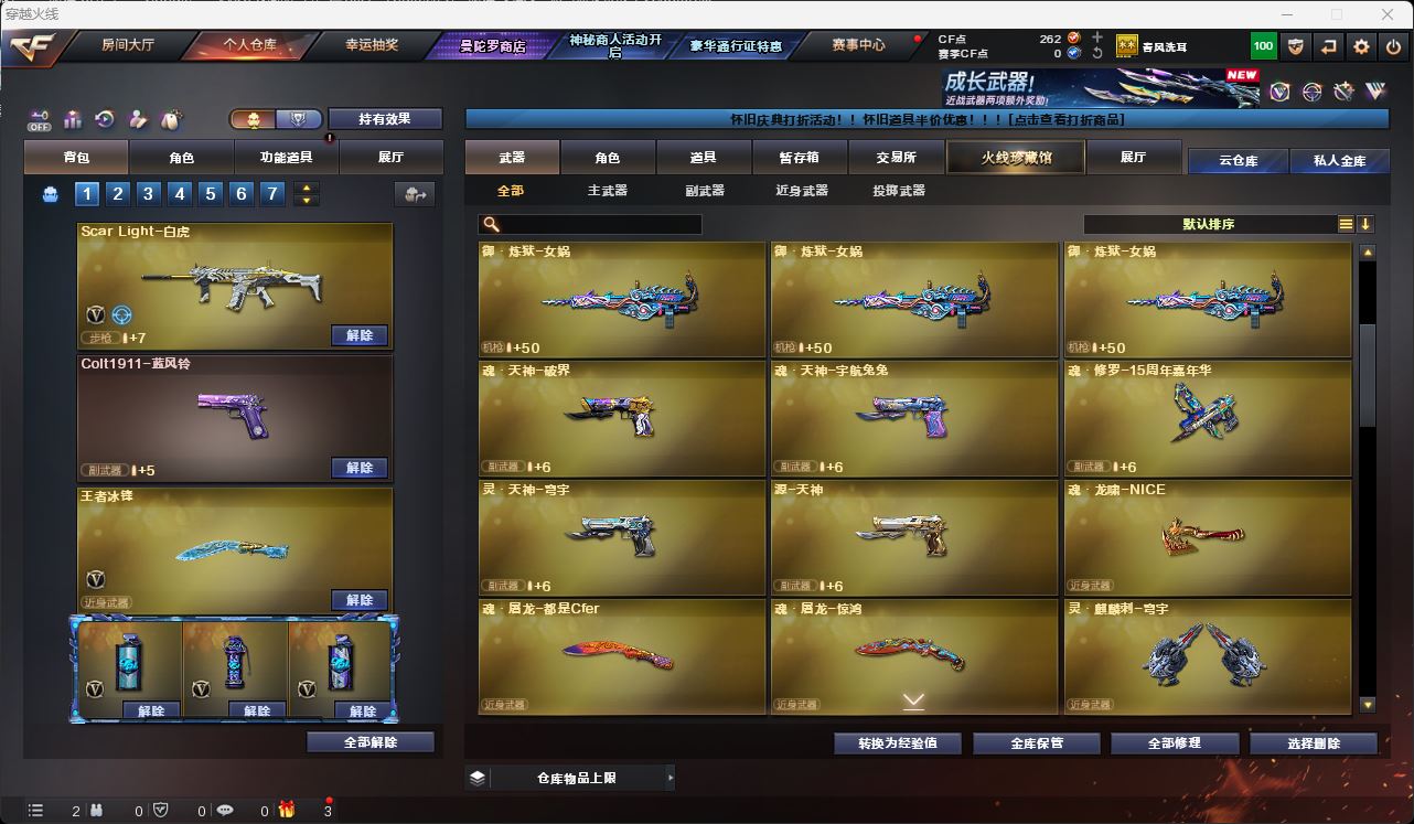 http://www.youxiduoduo.com/