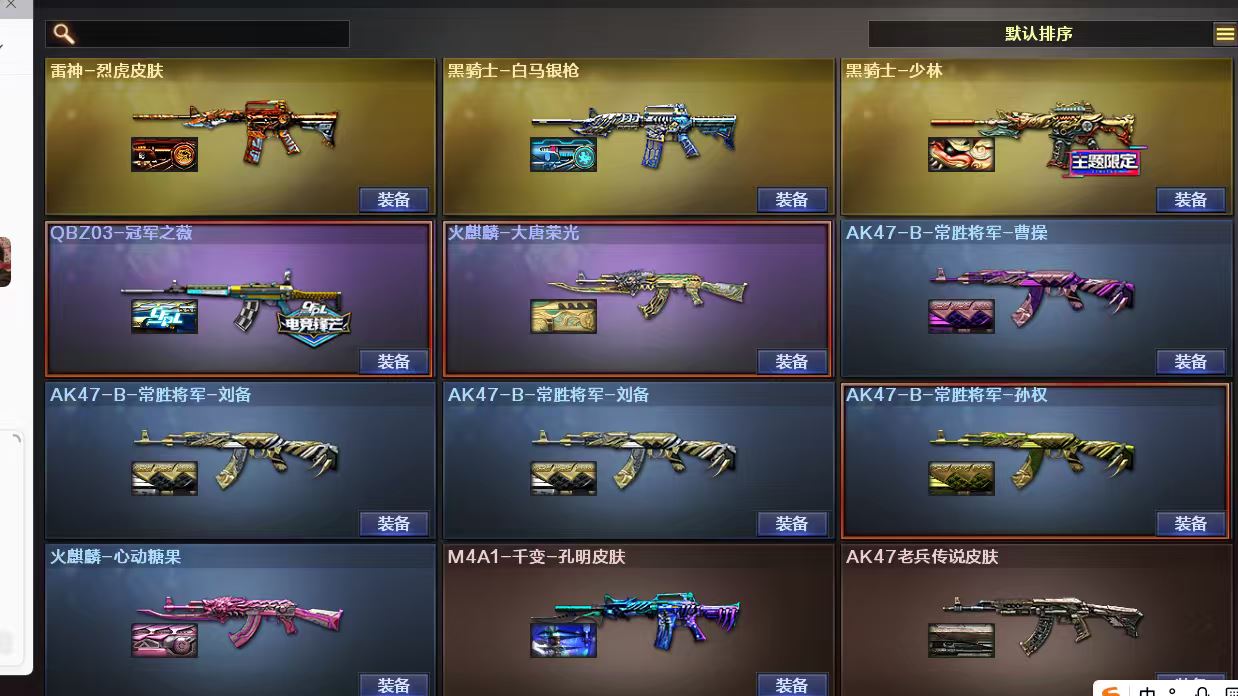 http://www.youxiduoduo.com/