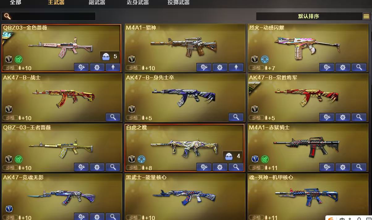 http://www.youxiduoduo.com/