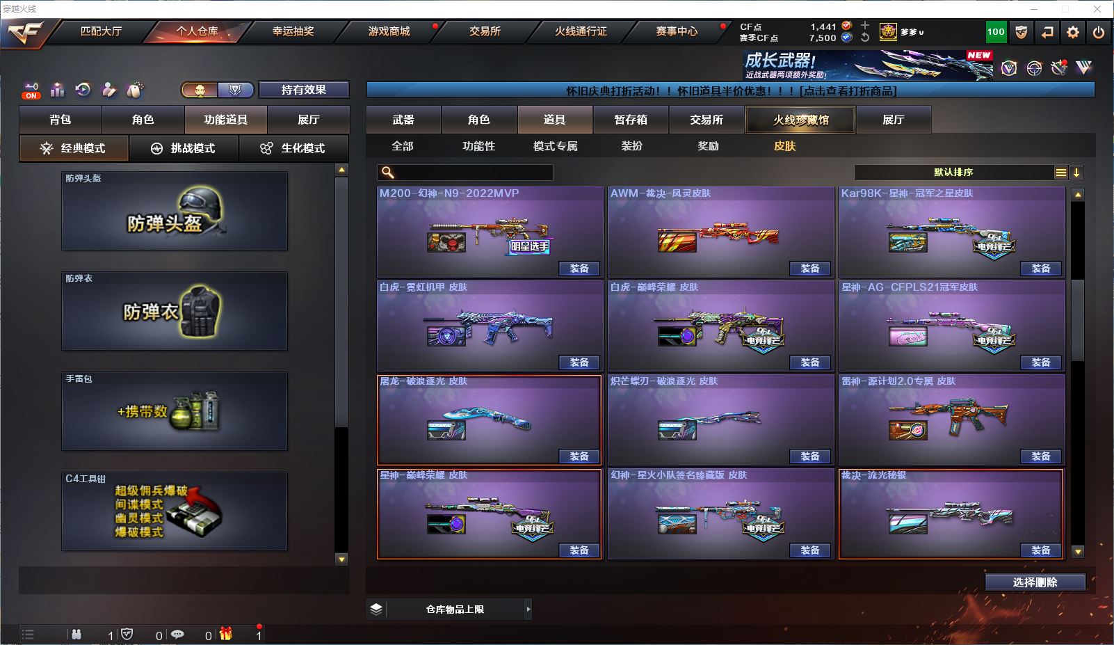 http://www.zhanghaojia.com/