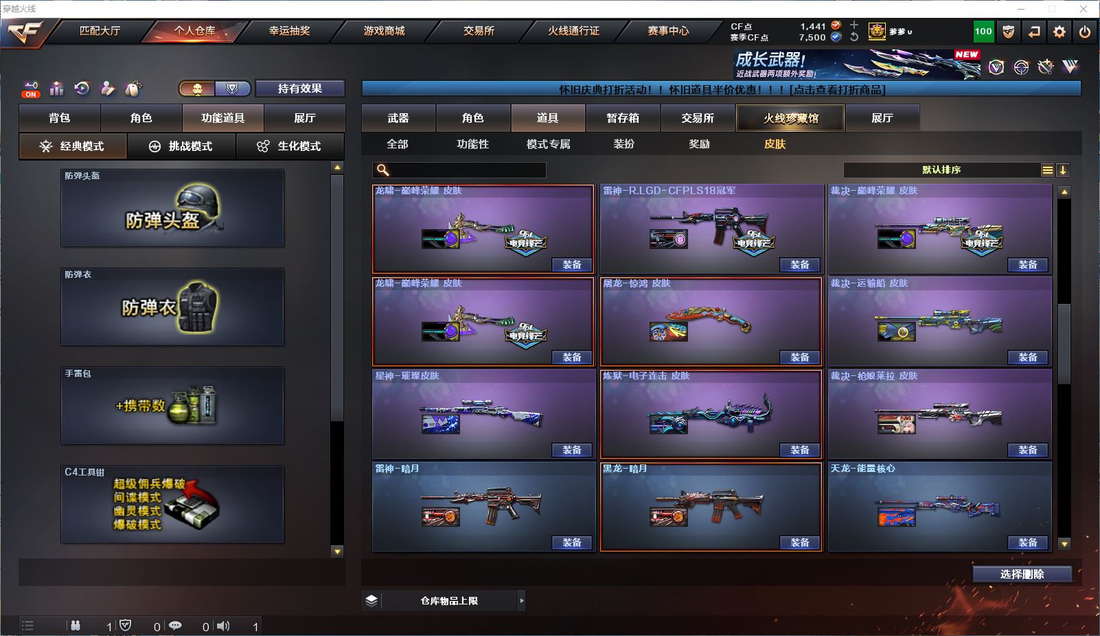 http://www.zhanghaojia.com/