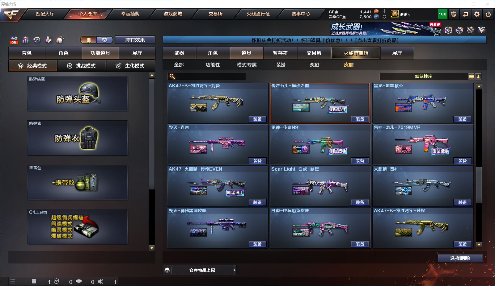 http://www.zhanghaojia.com/