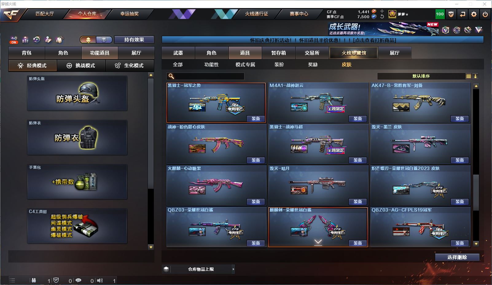 http://www.zhanghaojia.com/
