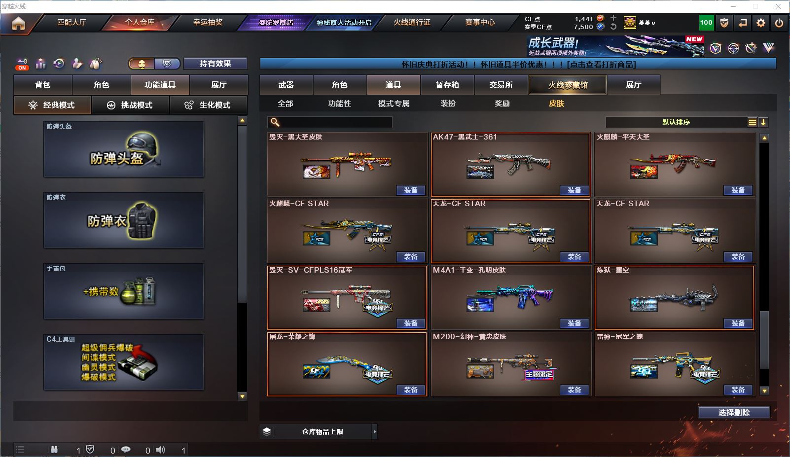 http://www.zhanghaojia.com/