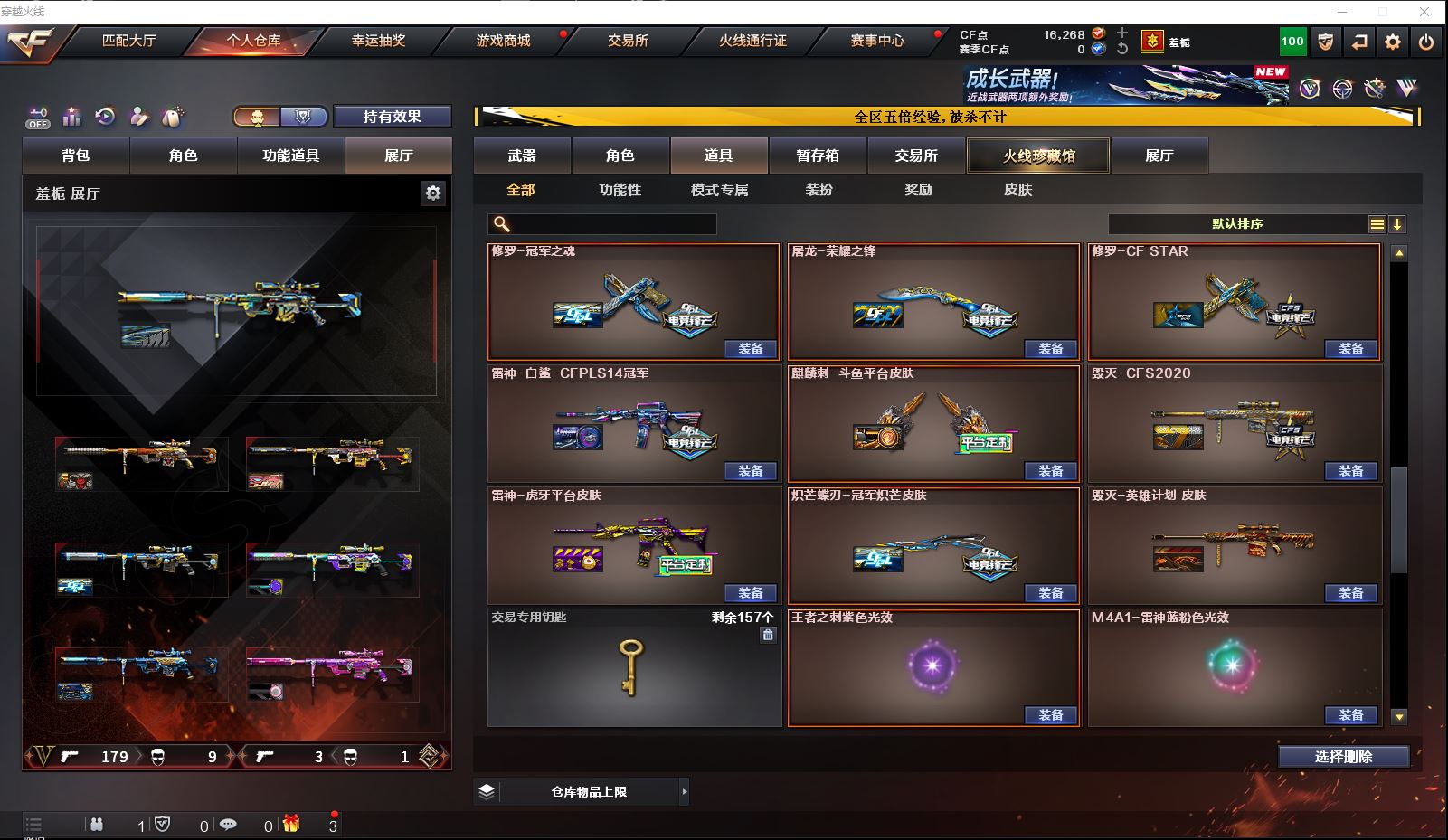 http://www.zhanghaojia.com/