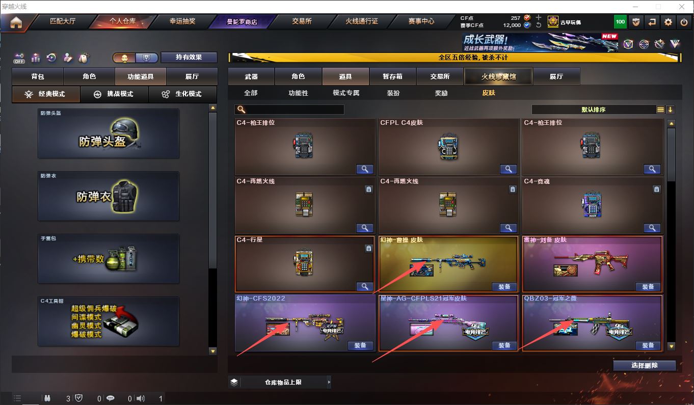 http://www.zhanghaojia.com/