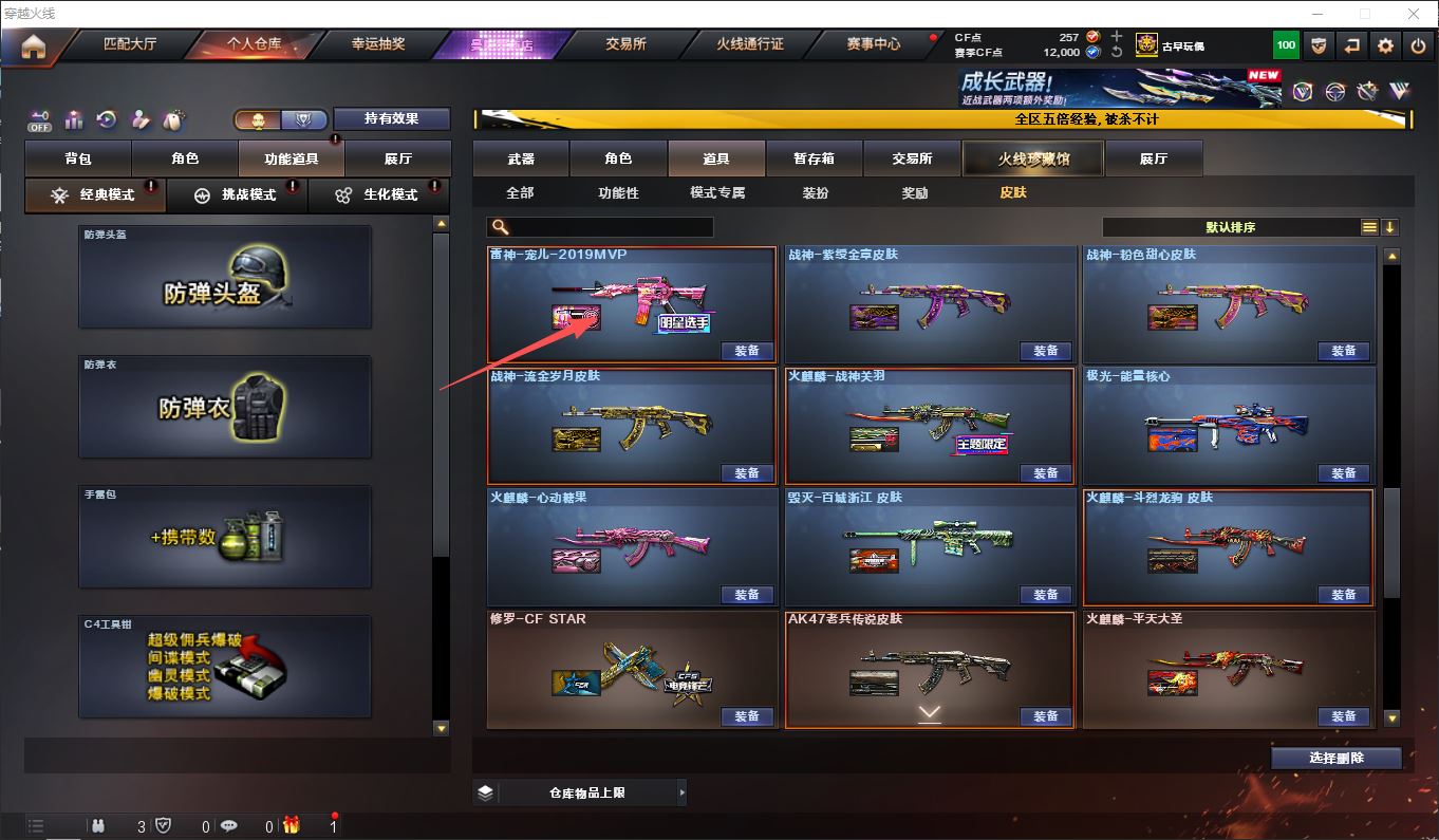http://www.zhanghaojia.com/