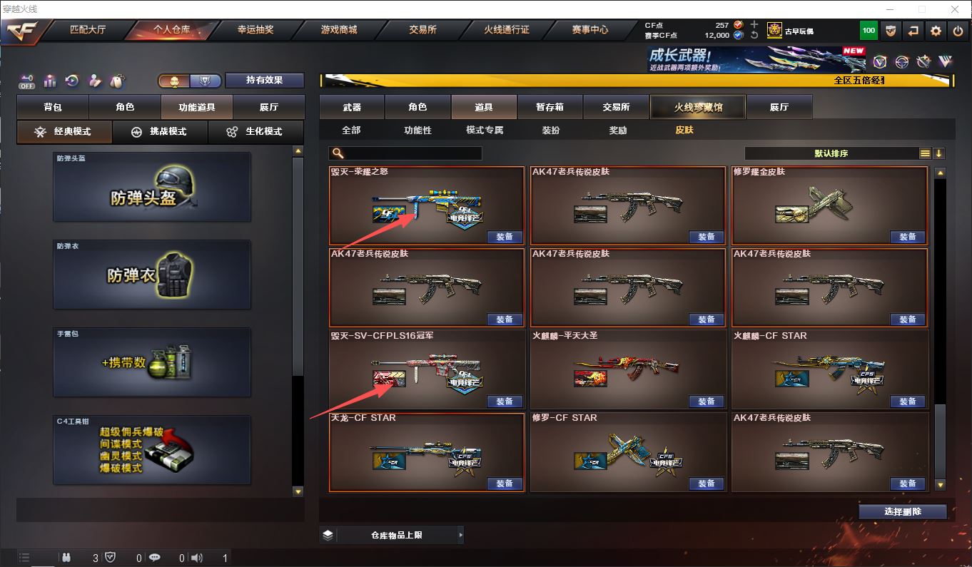 http://www.zhanghaojia.com/