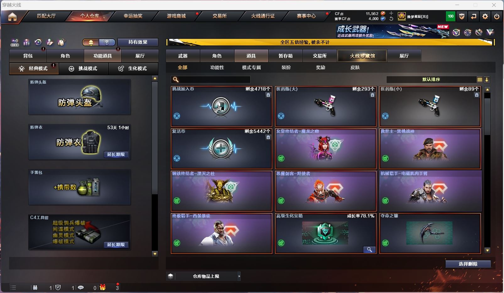 http://www.zhanghaojia.com/