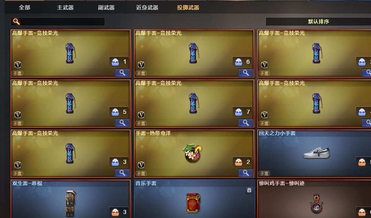 http://www.youxiduoduo.com/